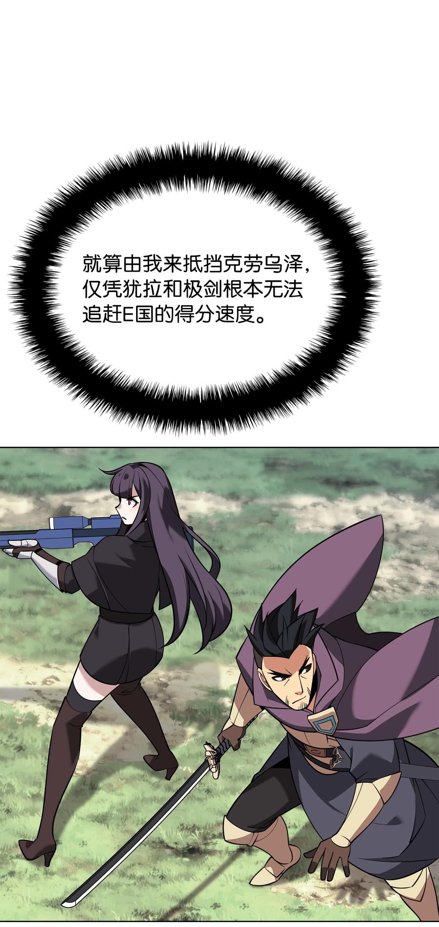 74.jpg