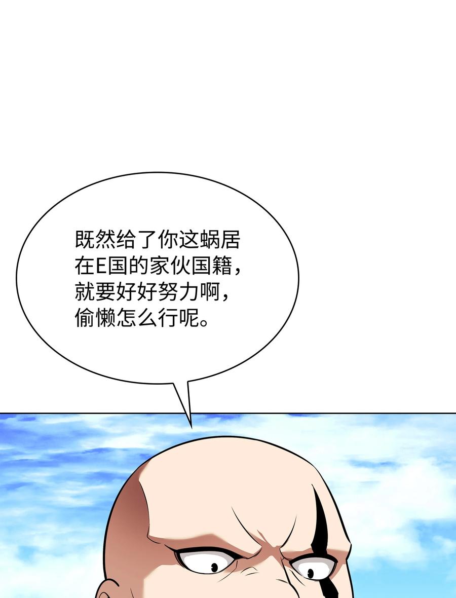 86.jpg