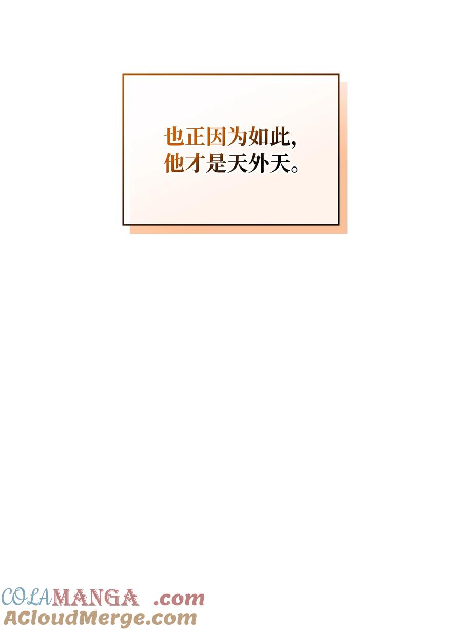 65.jpg