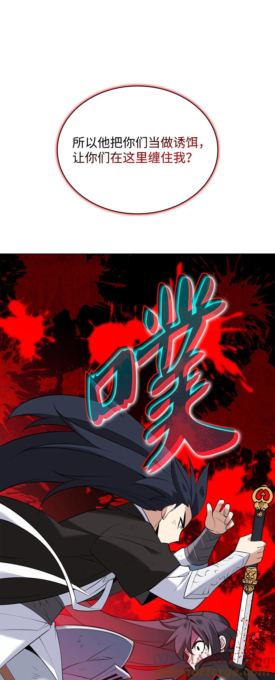 109.jpg
