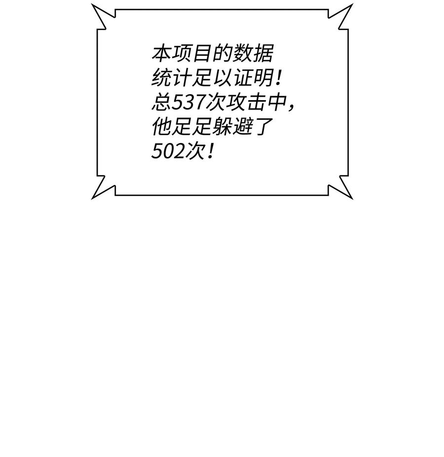 107.jpg