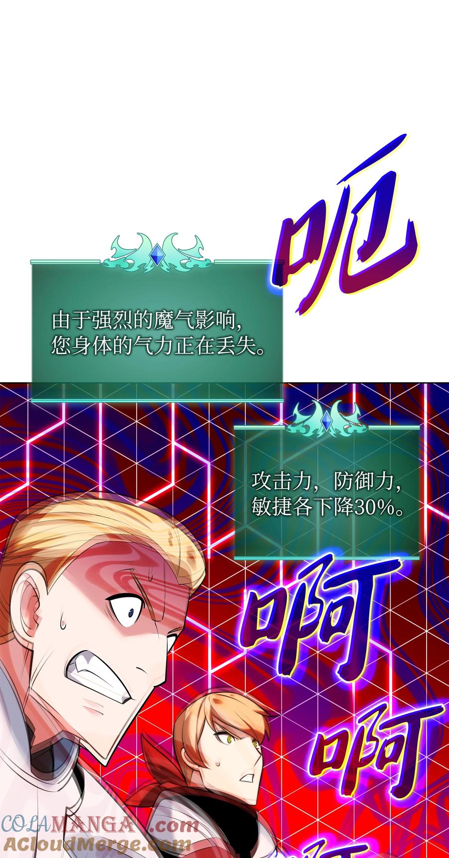 97.jpg