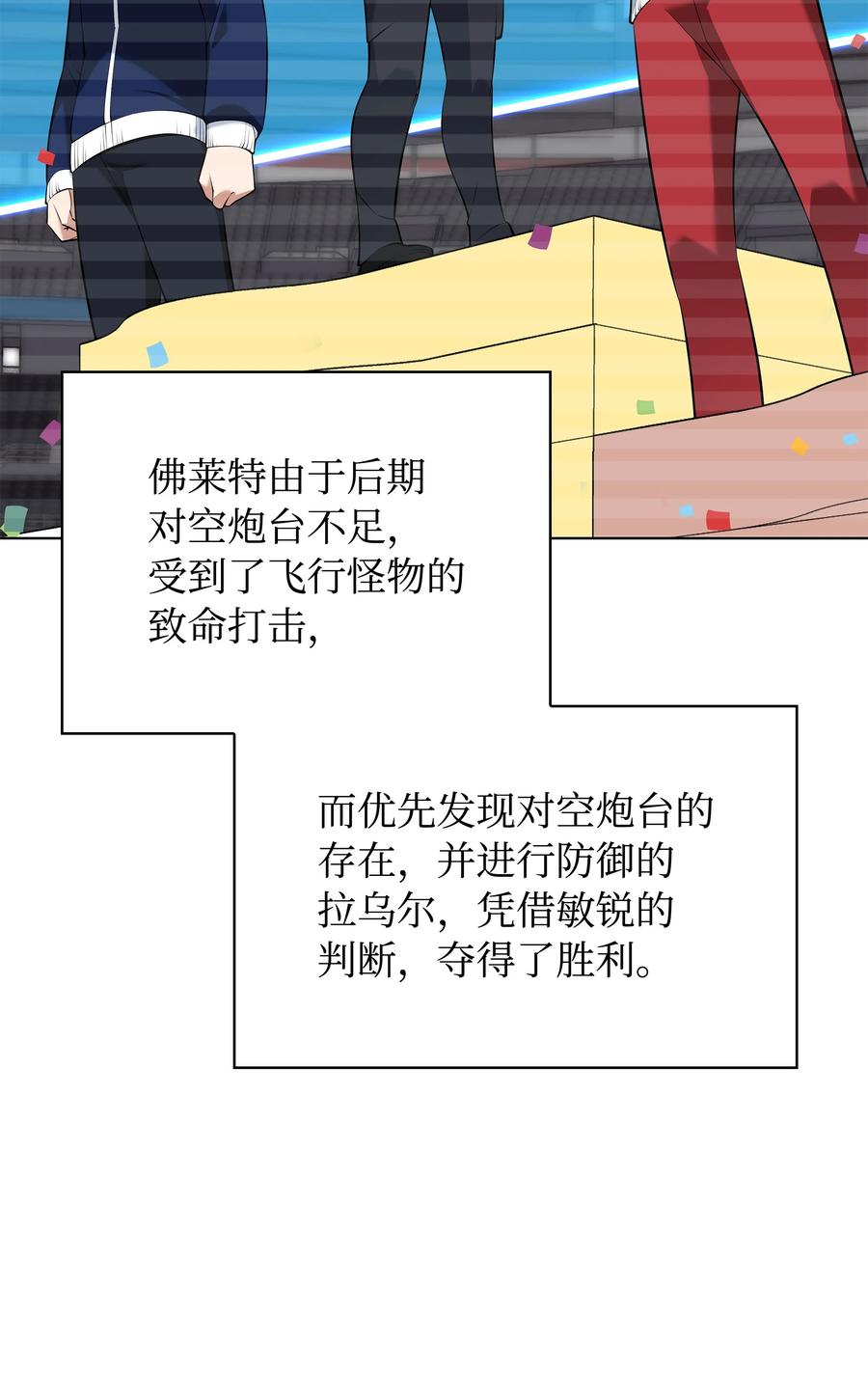 68.jpg