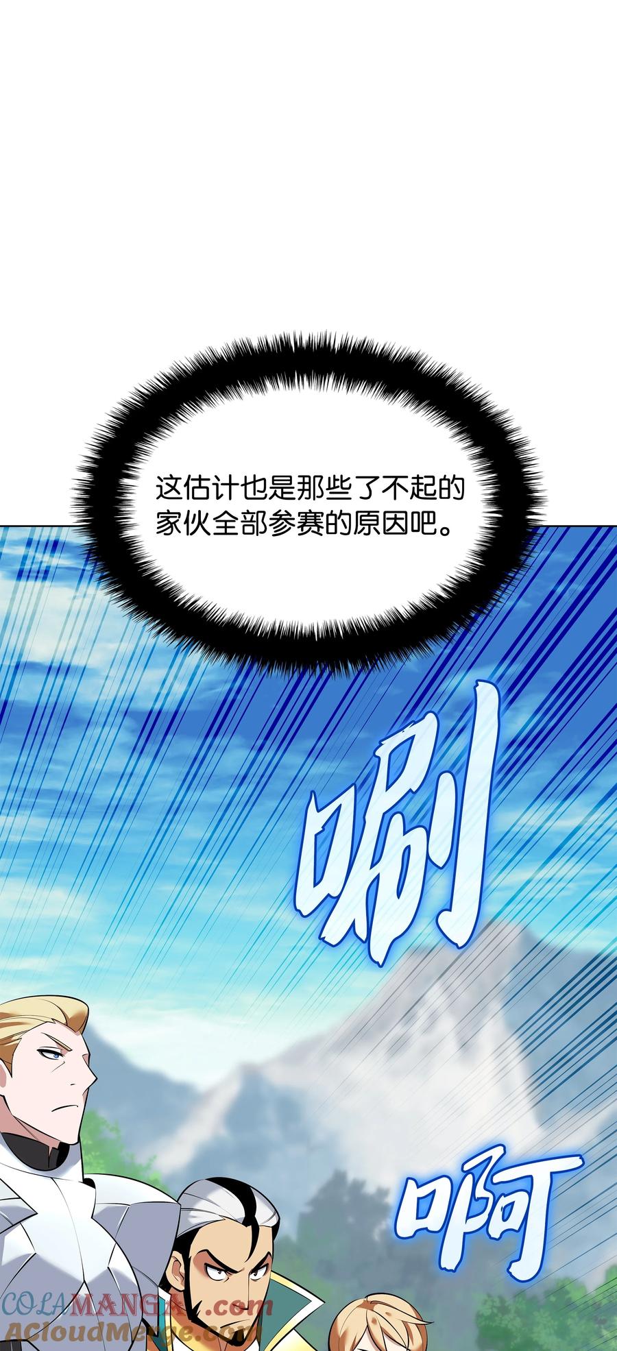 89.jpg