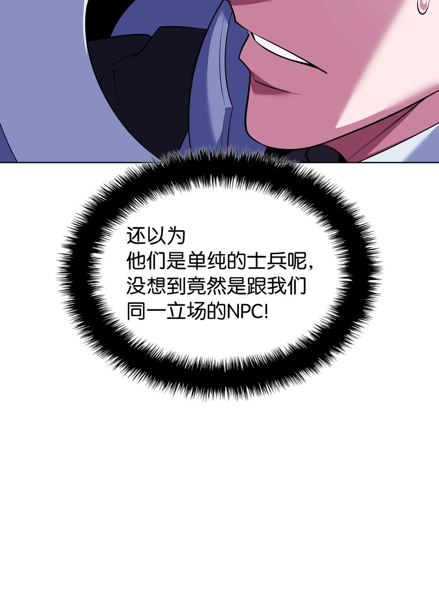 88.jpg