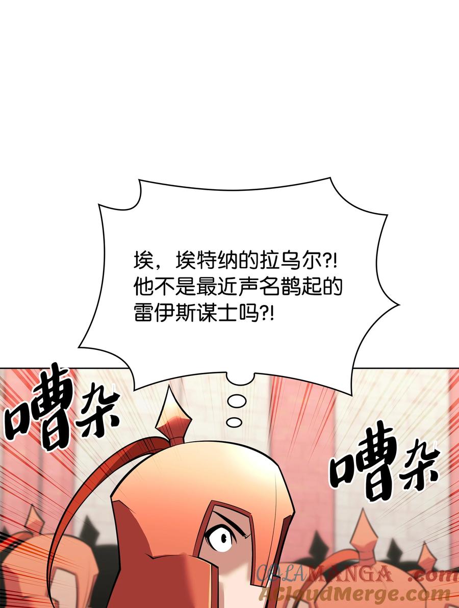 97.jpg