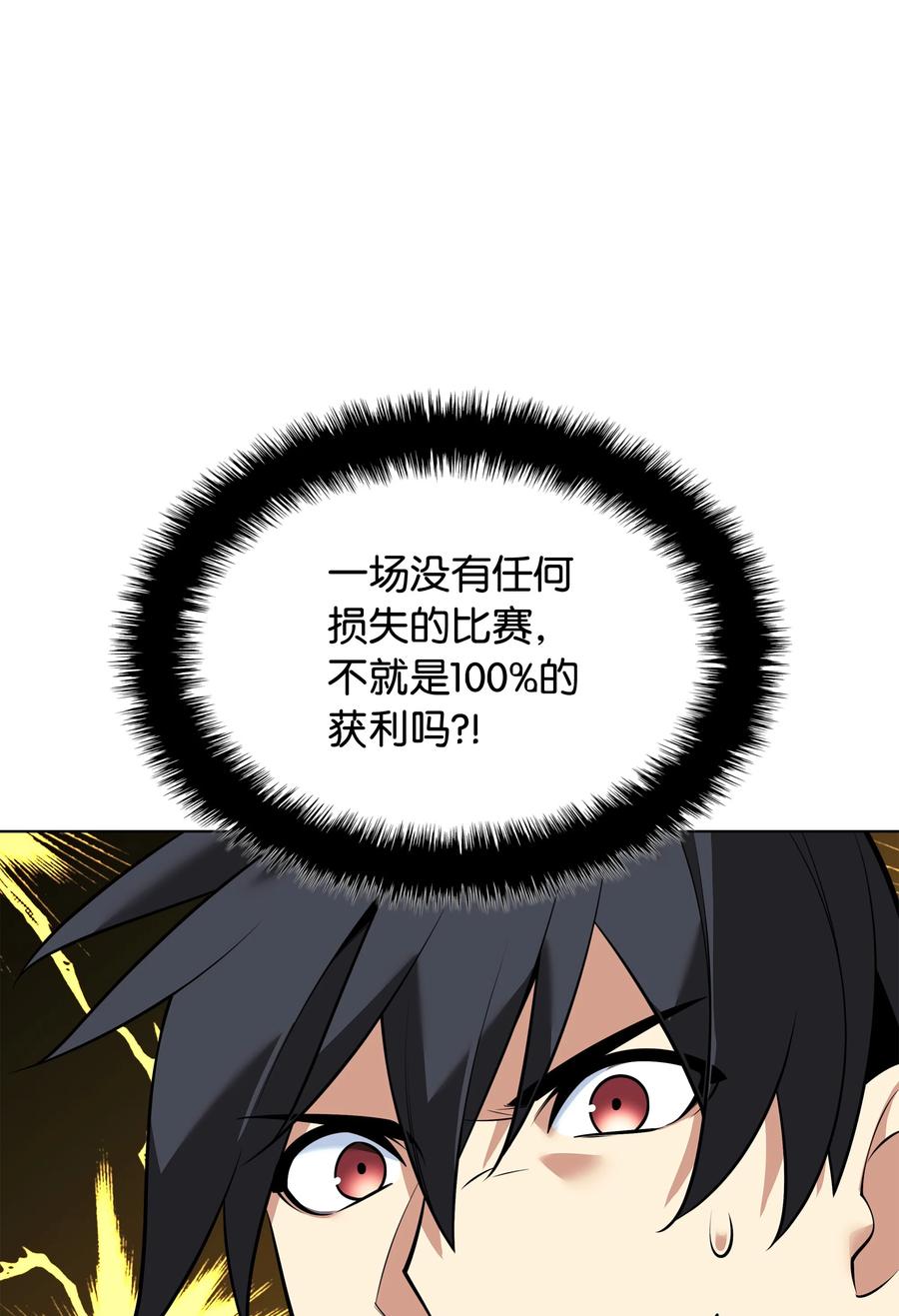 55.jpg