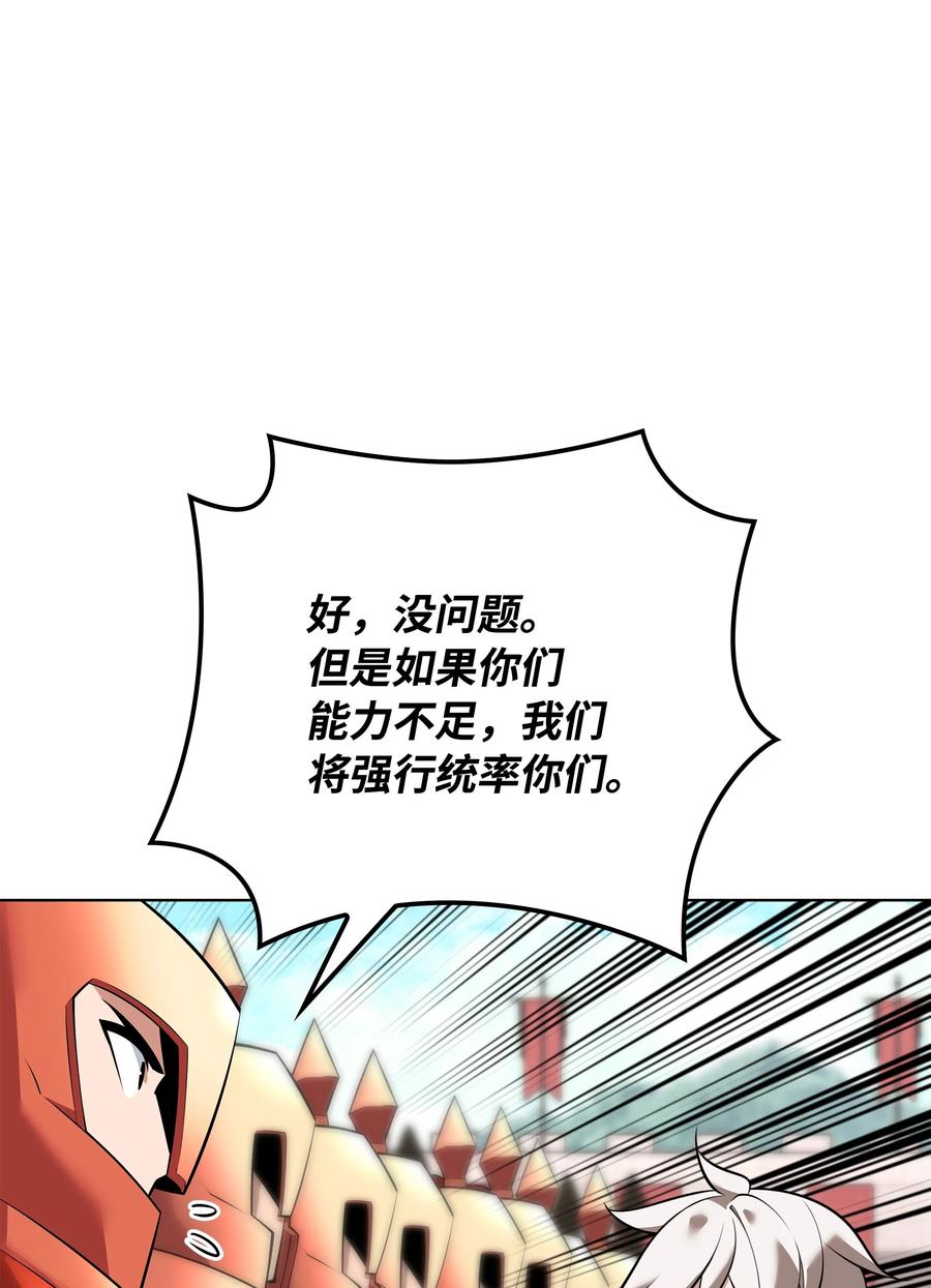 99.jpg