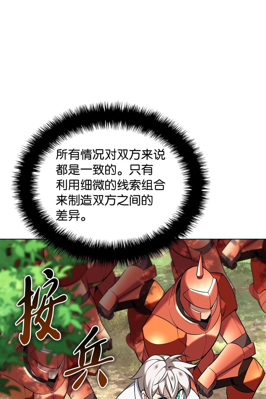 51.jpg