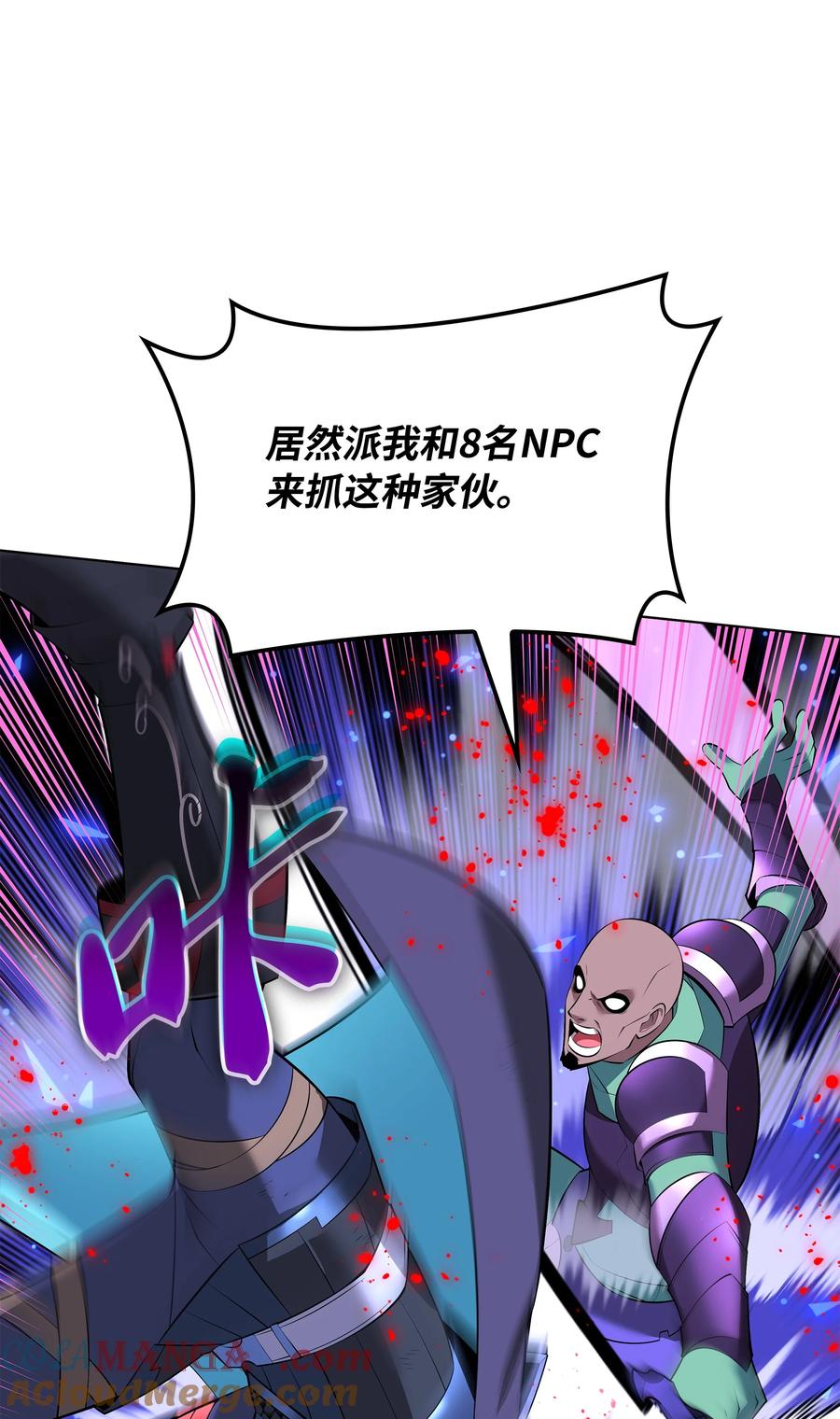 97.jpg