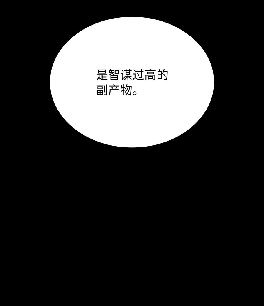 86.jpg