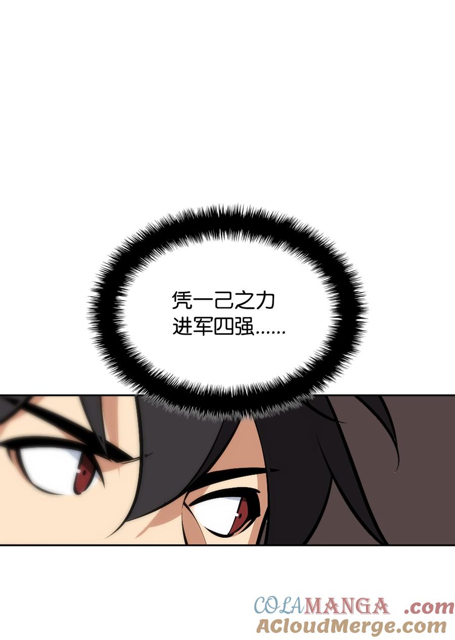 149.jpg