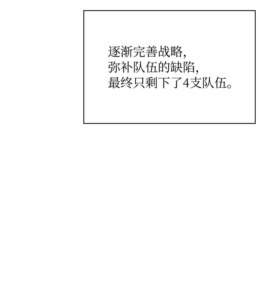 99.jpg