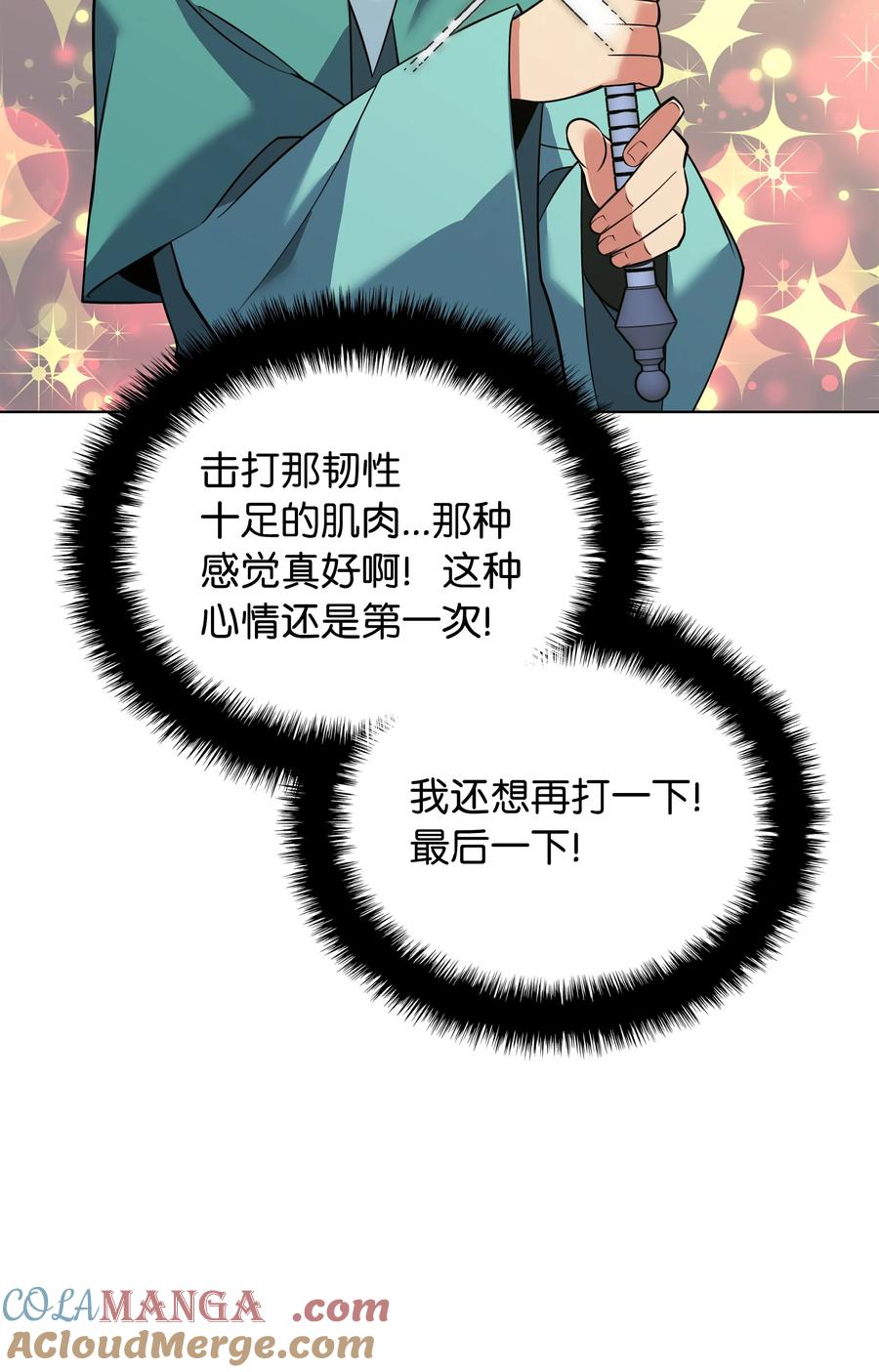 121.jpg