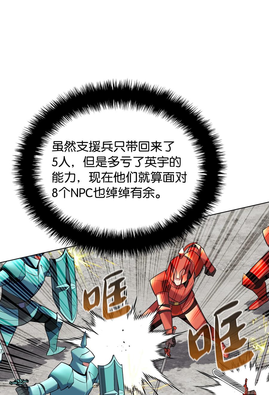 62.jpg