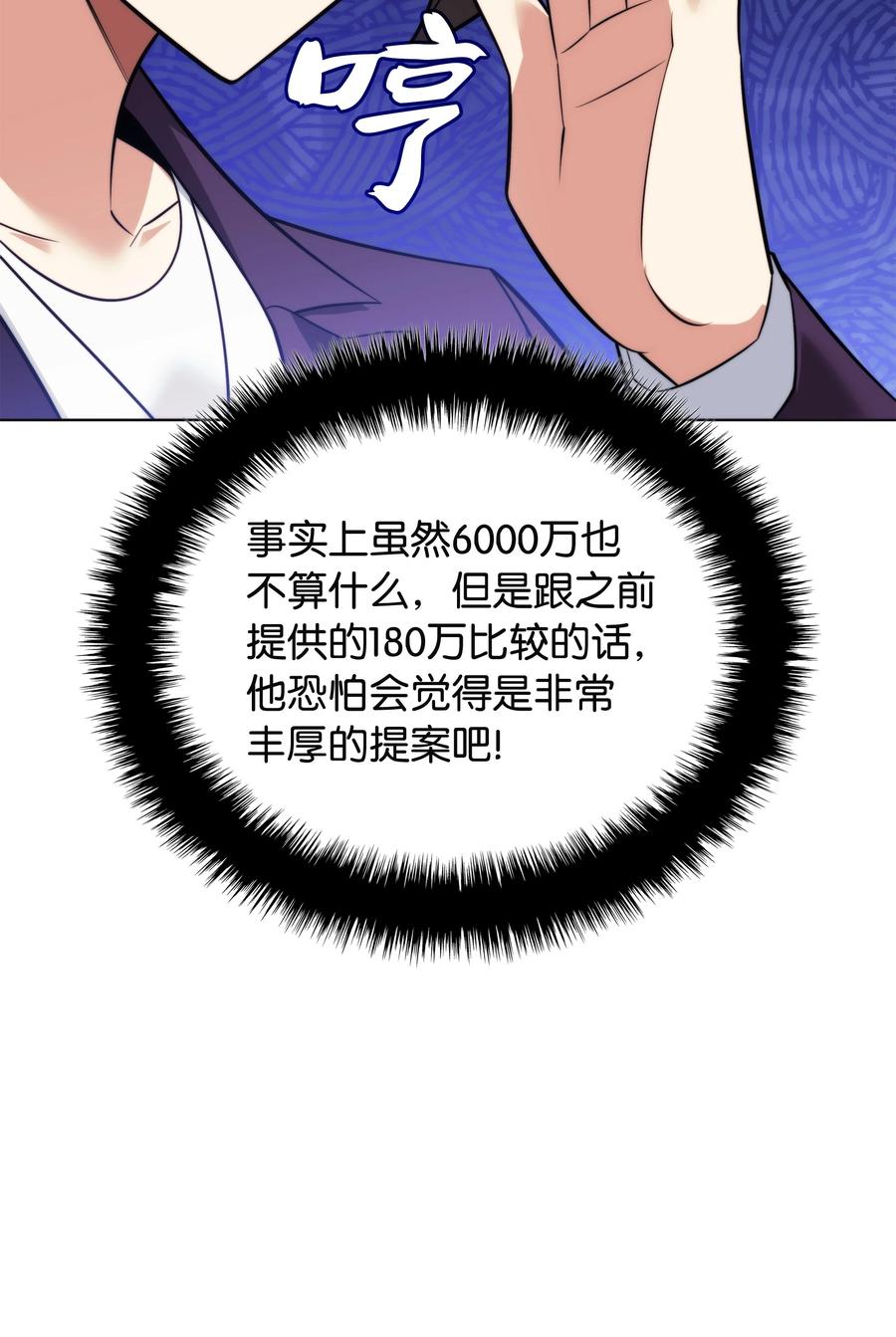 147.jpg