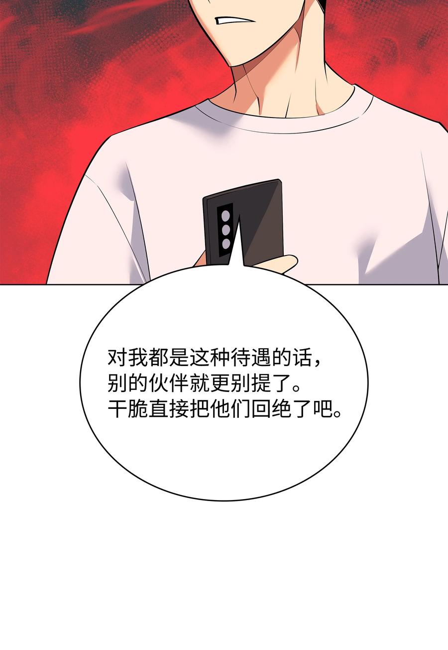 131.jpg