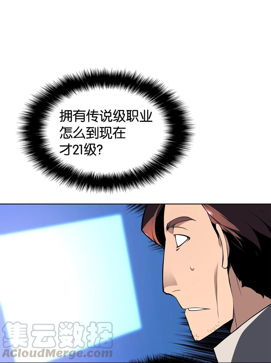 61.jpg