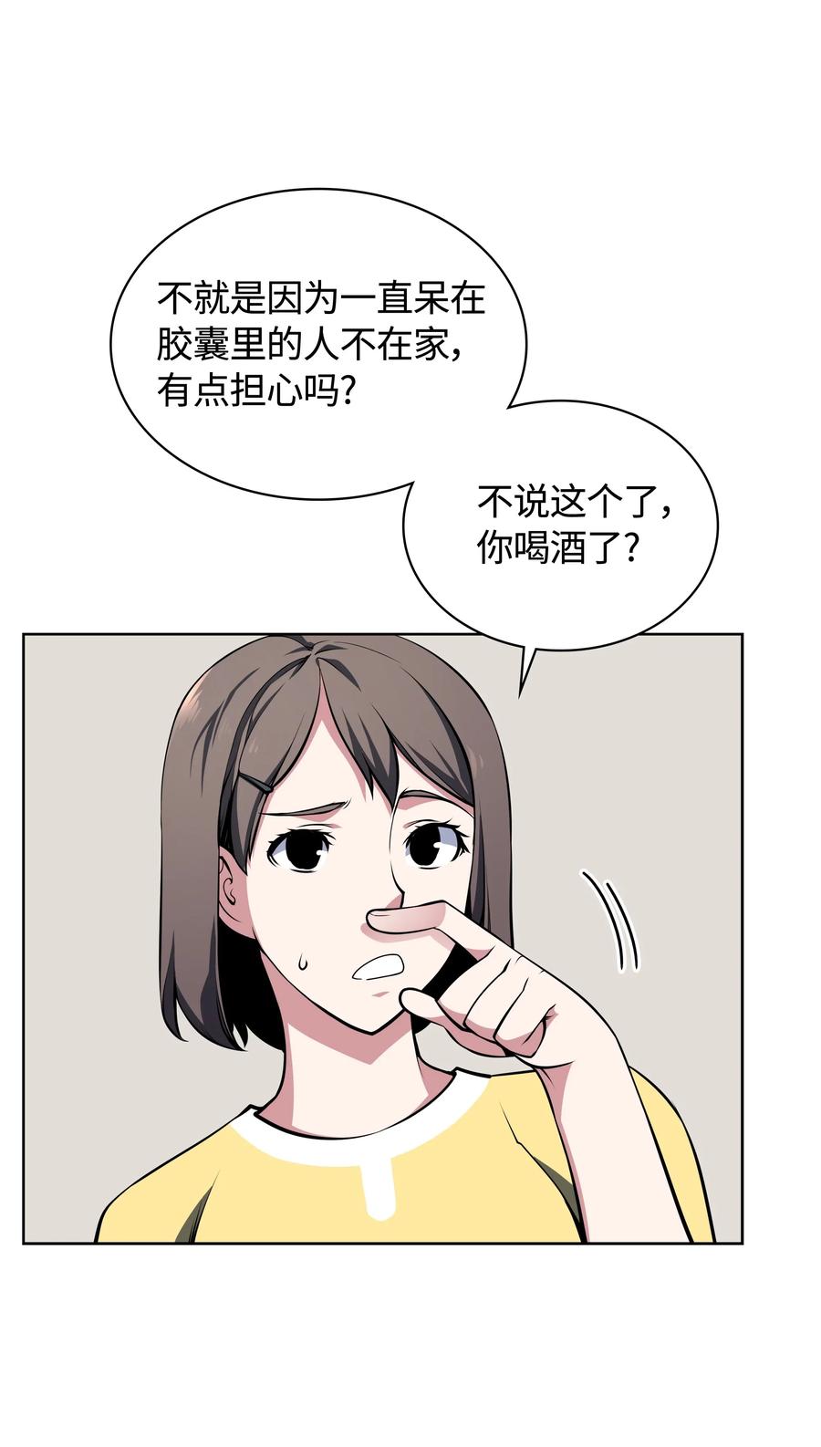 51.jpg