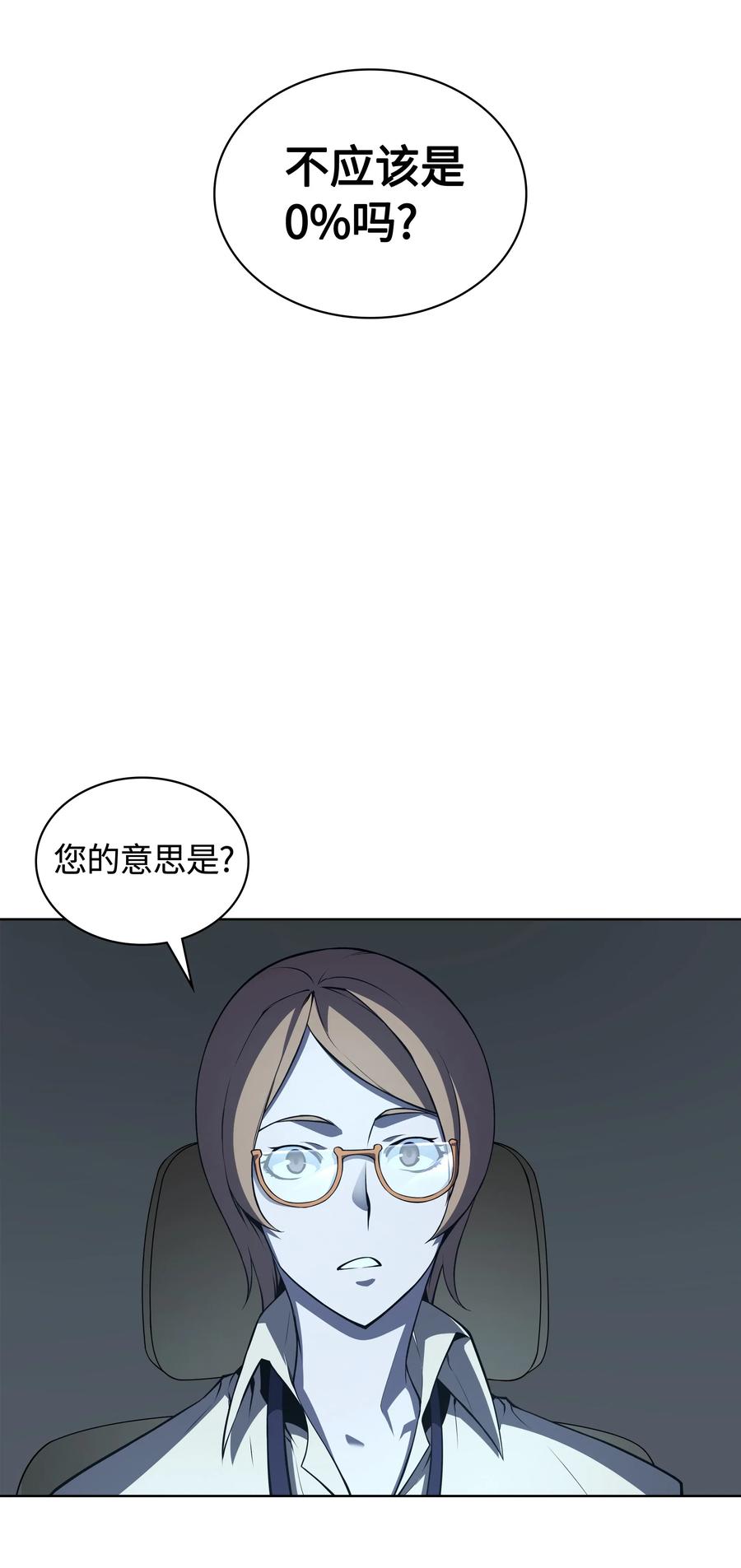 55.jpg