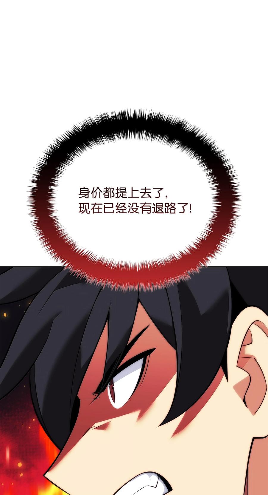 112.jpg
