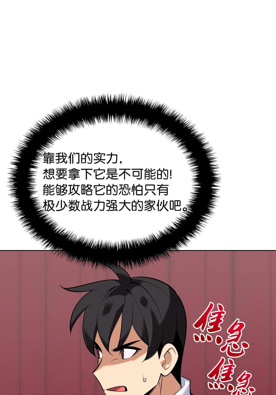 110.jpg