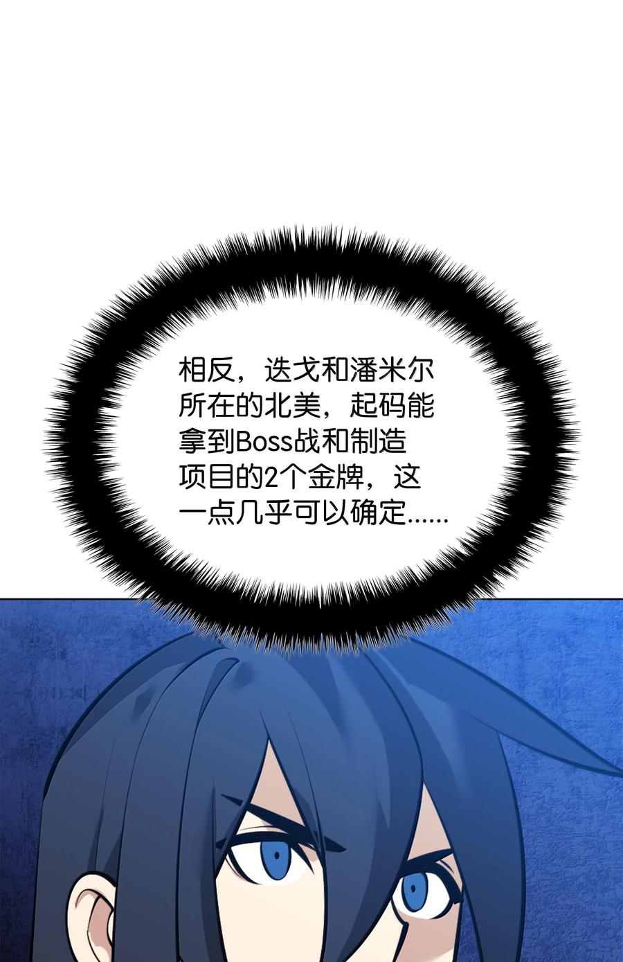 79.jpg