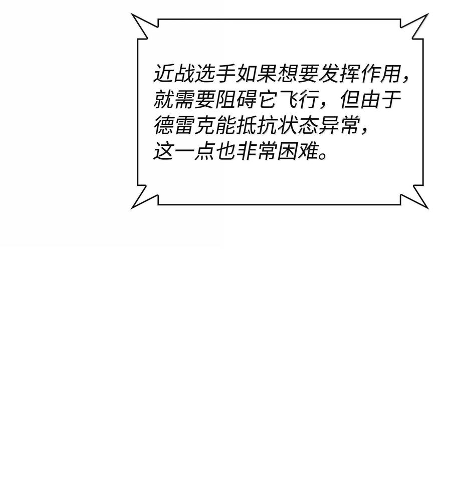 108.jpg