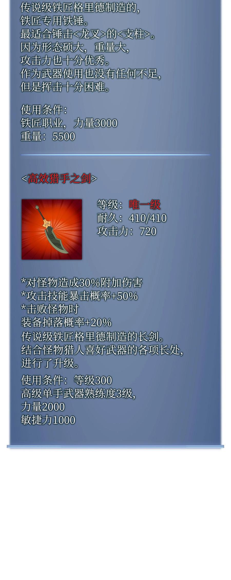 140.jpg