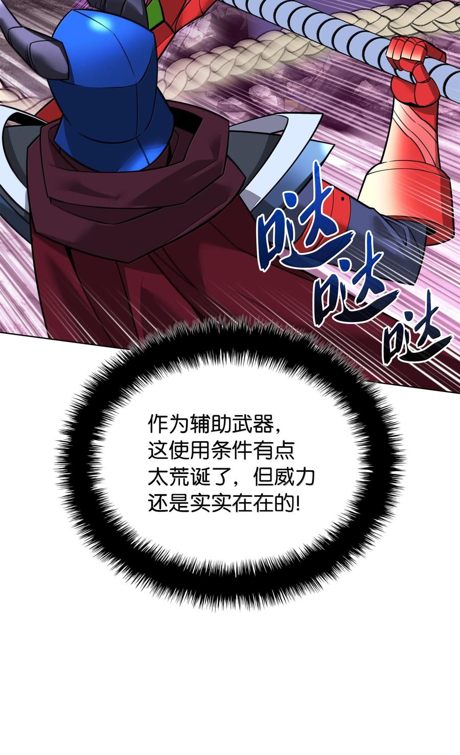 4.jpg