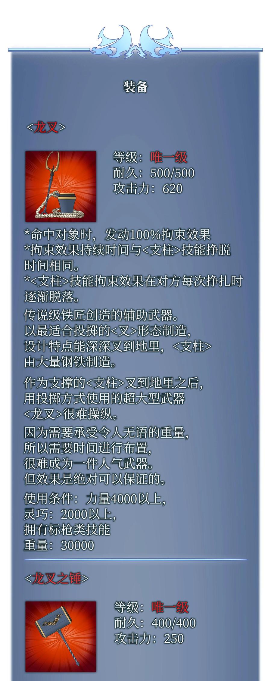 139.jpg