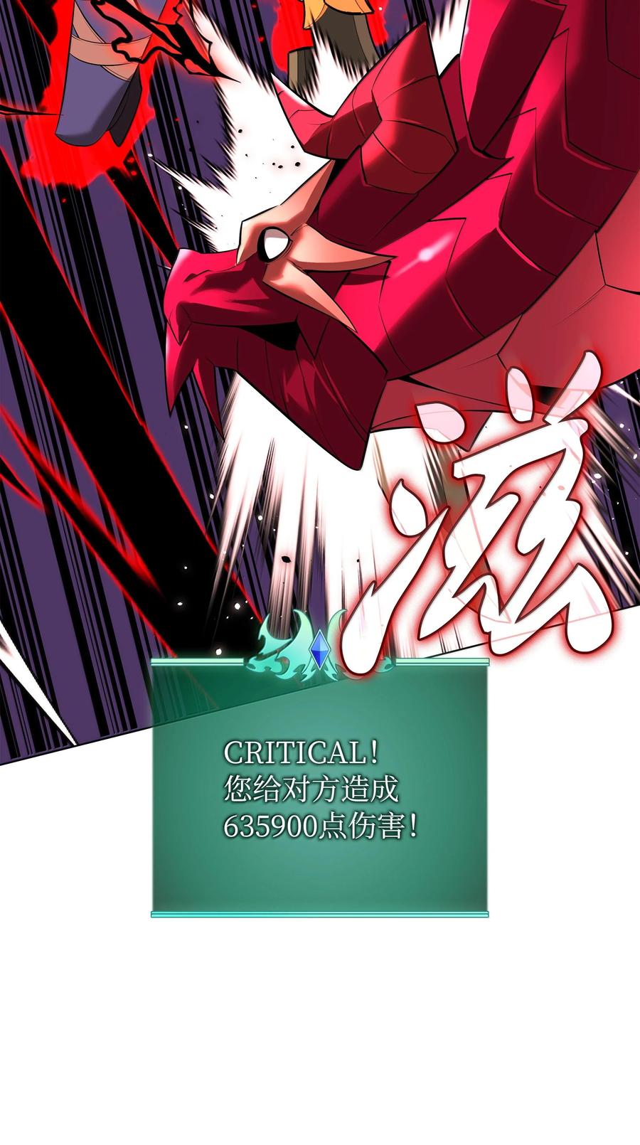 76.jpg