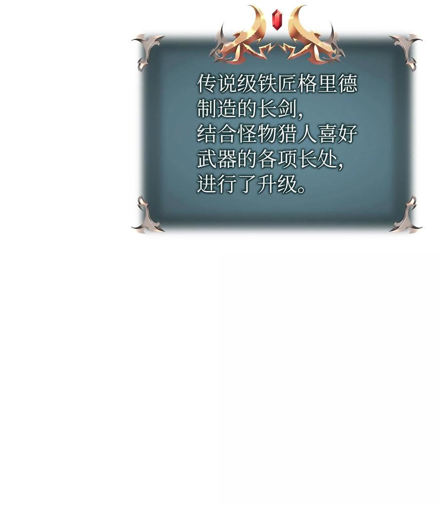 52.jpg