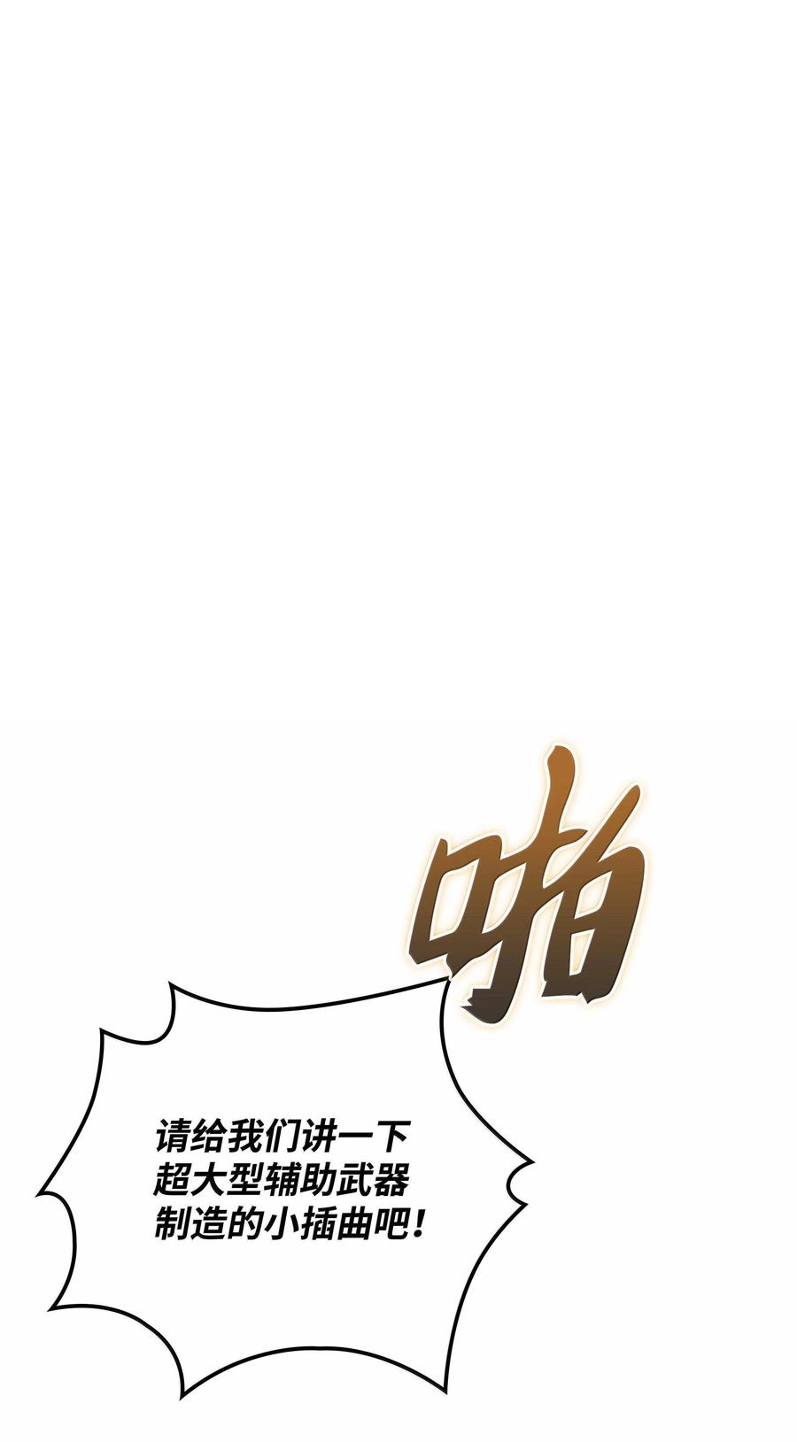 59.jpg