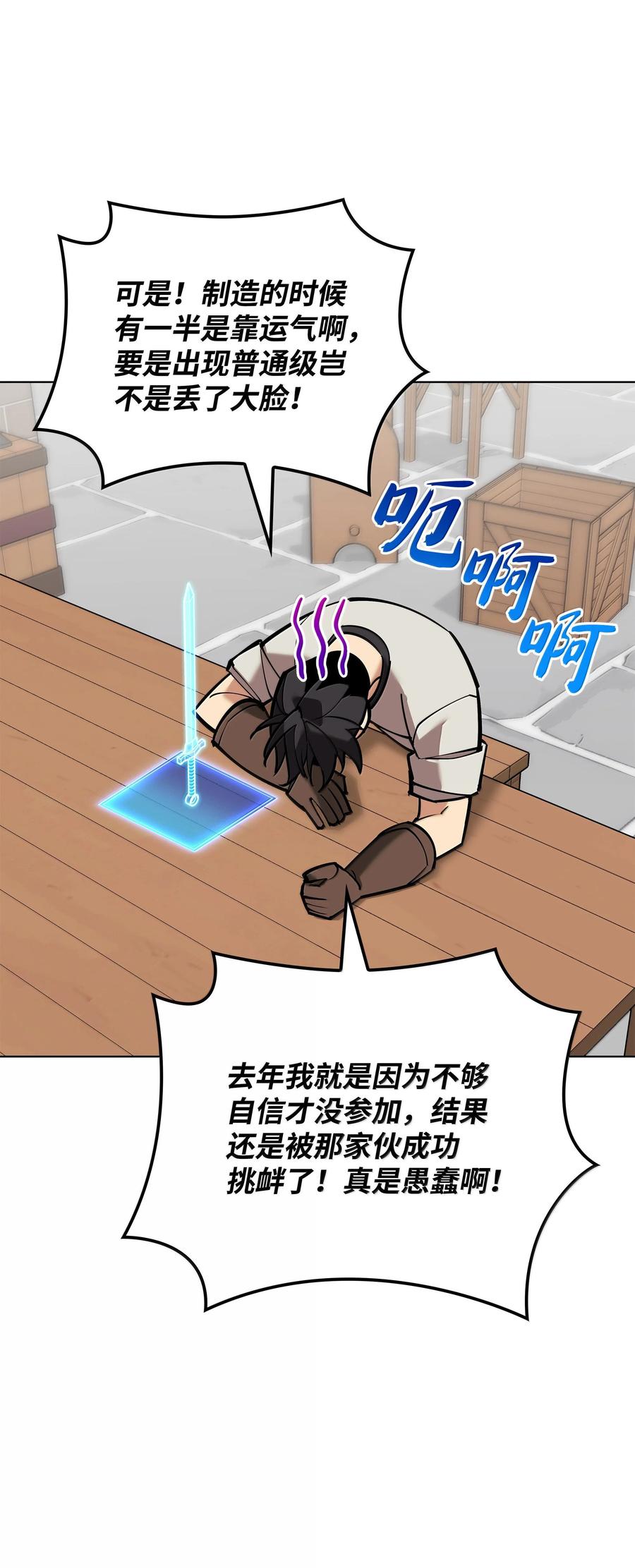 118.jpg
