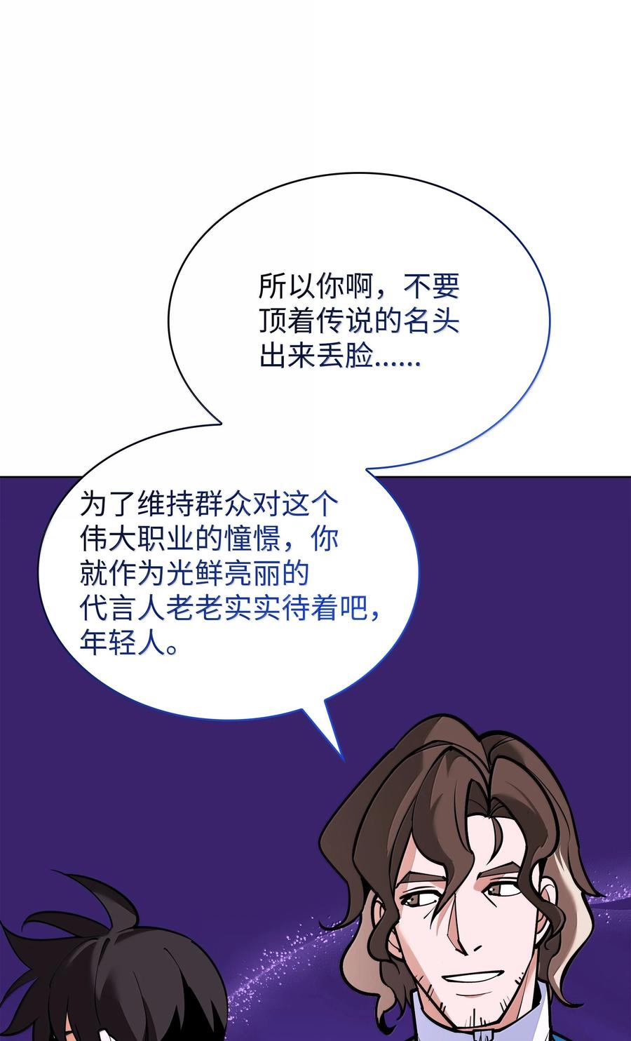 80.jpg