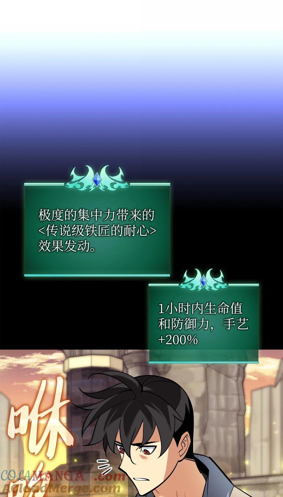 97.jpg