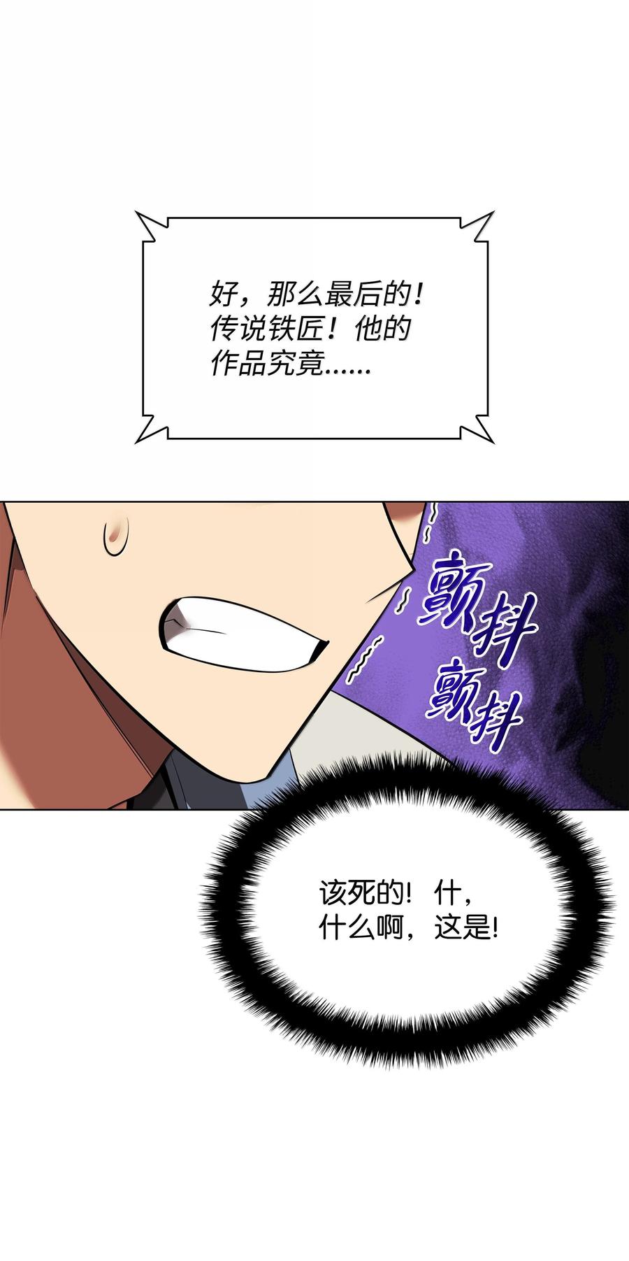 76.jpg