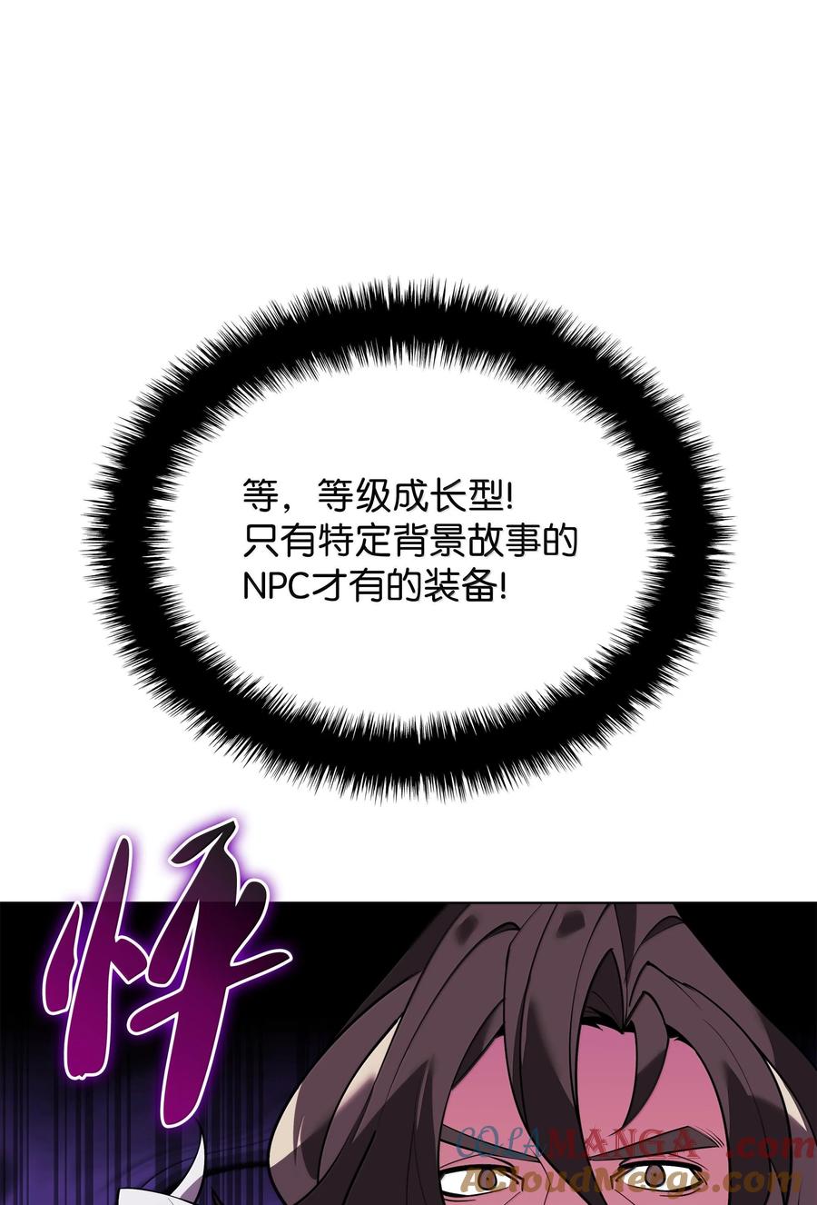 113.jpg