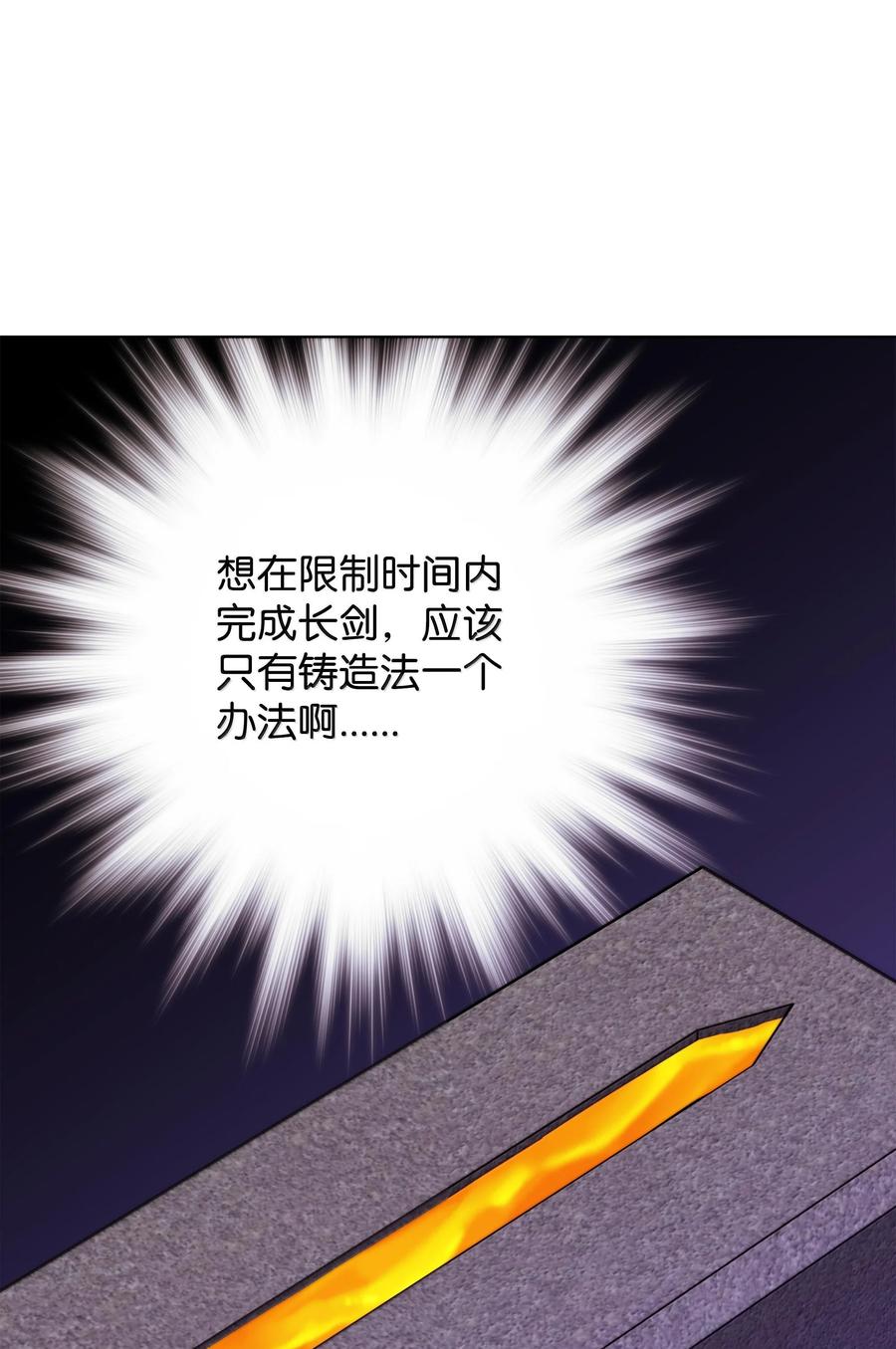 48.jpg