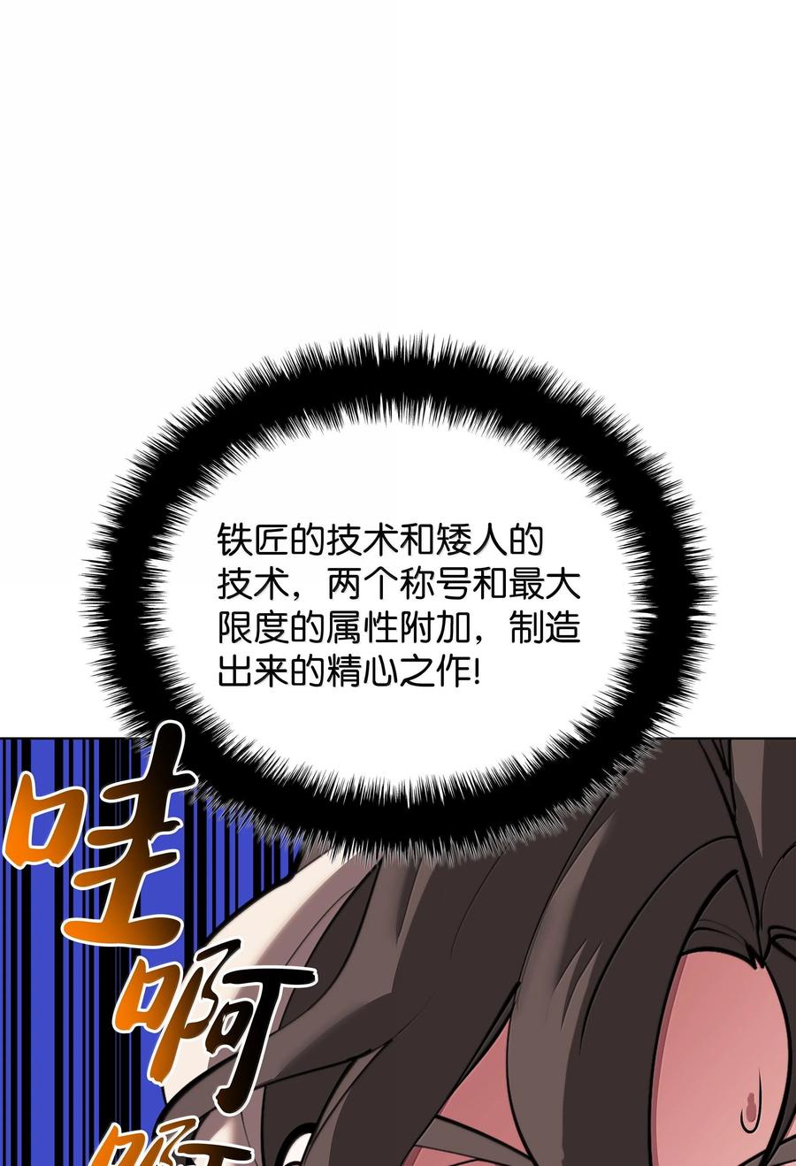 74.jpg