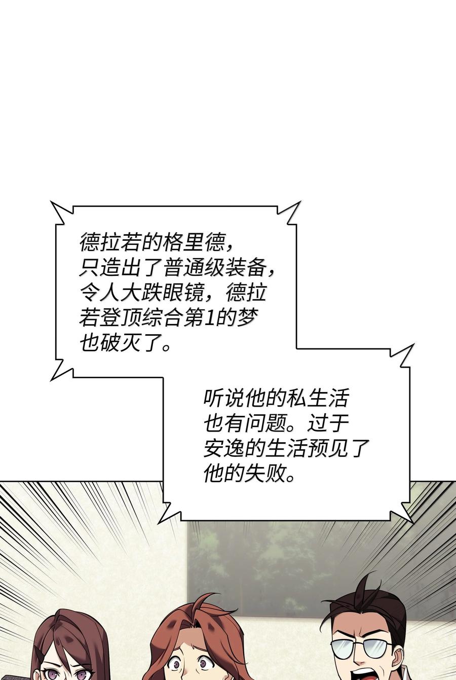 84.jpg