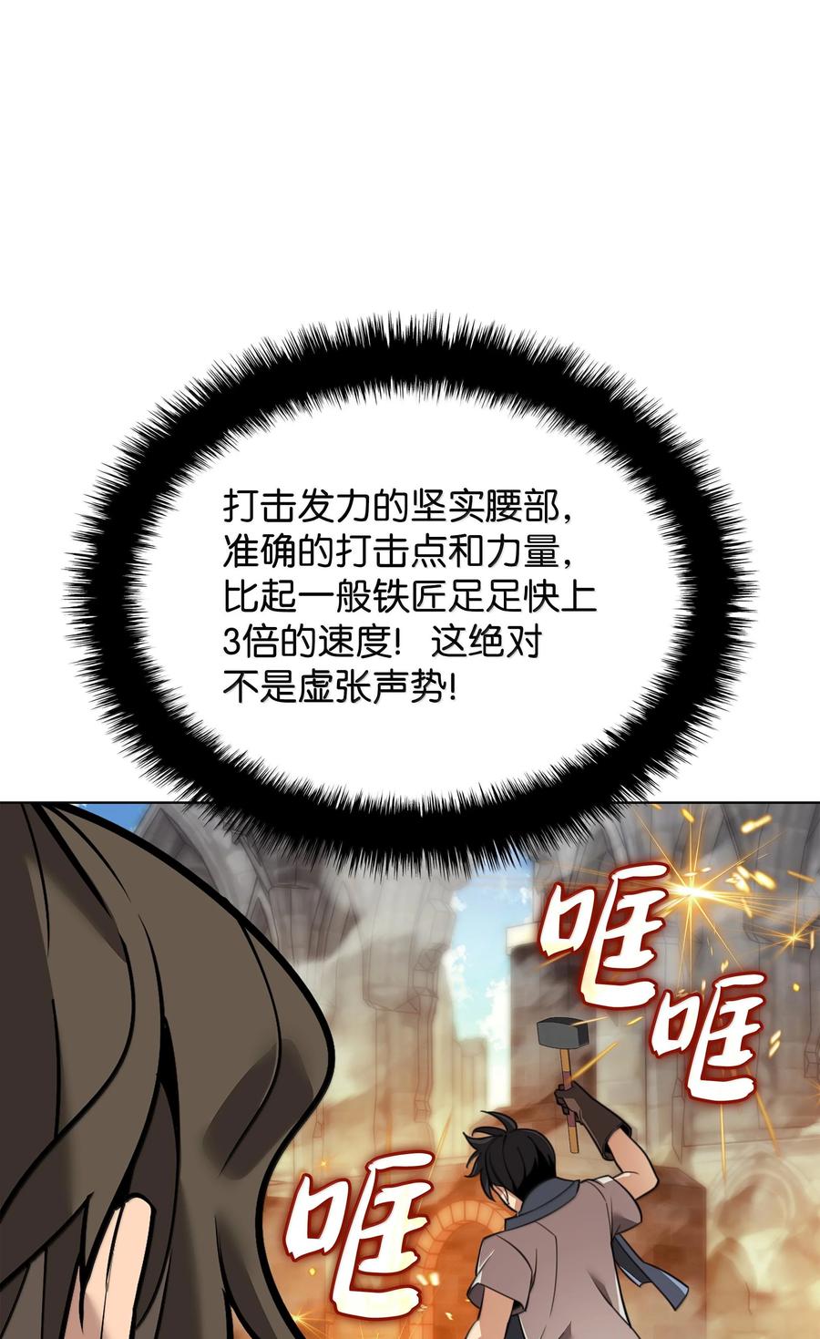 50.jpg