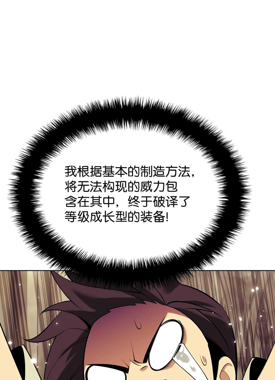 140.jpg