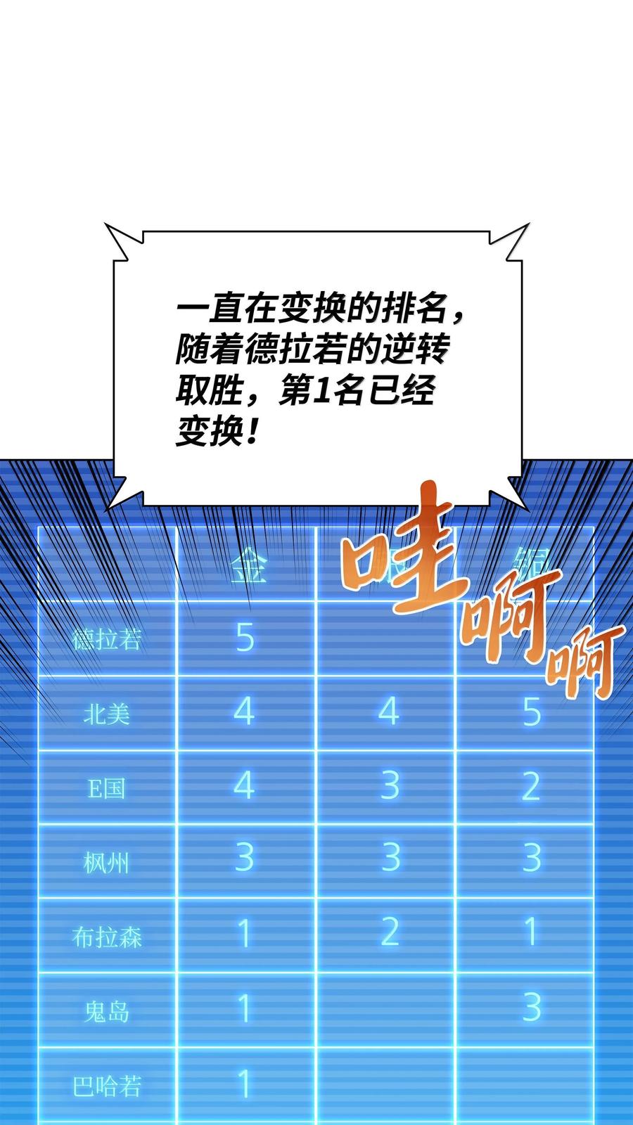 138.jpg