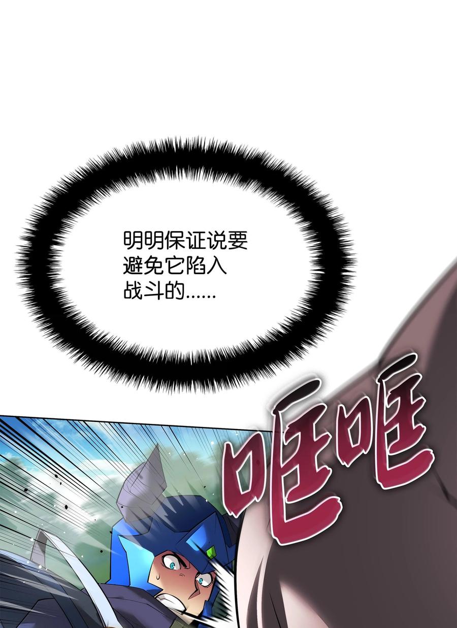 115.jpg