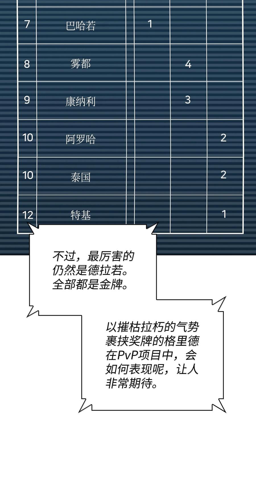 68.jpg