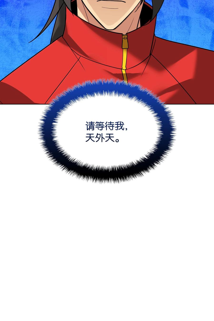 112.jpg