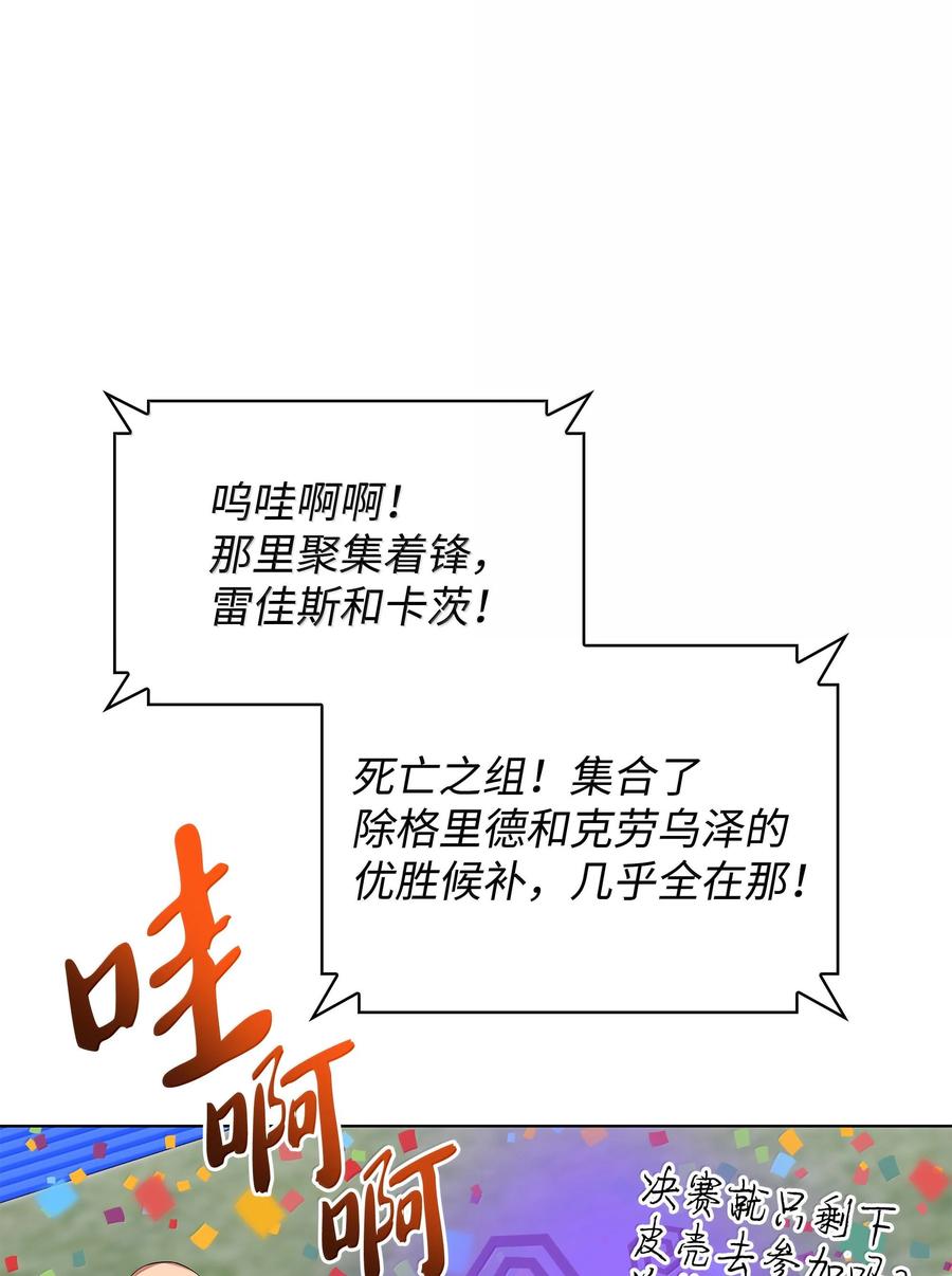 107.jpg