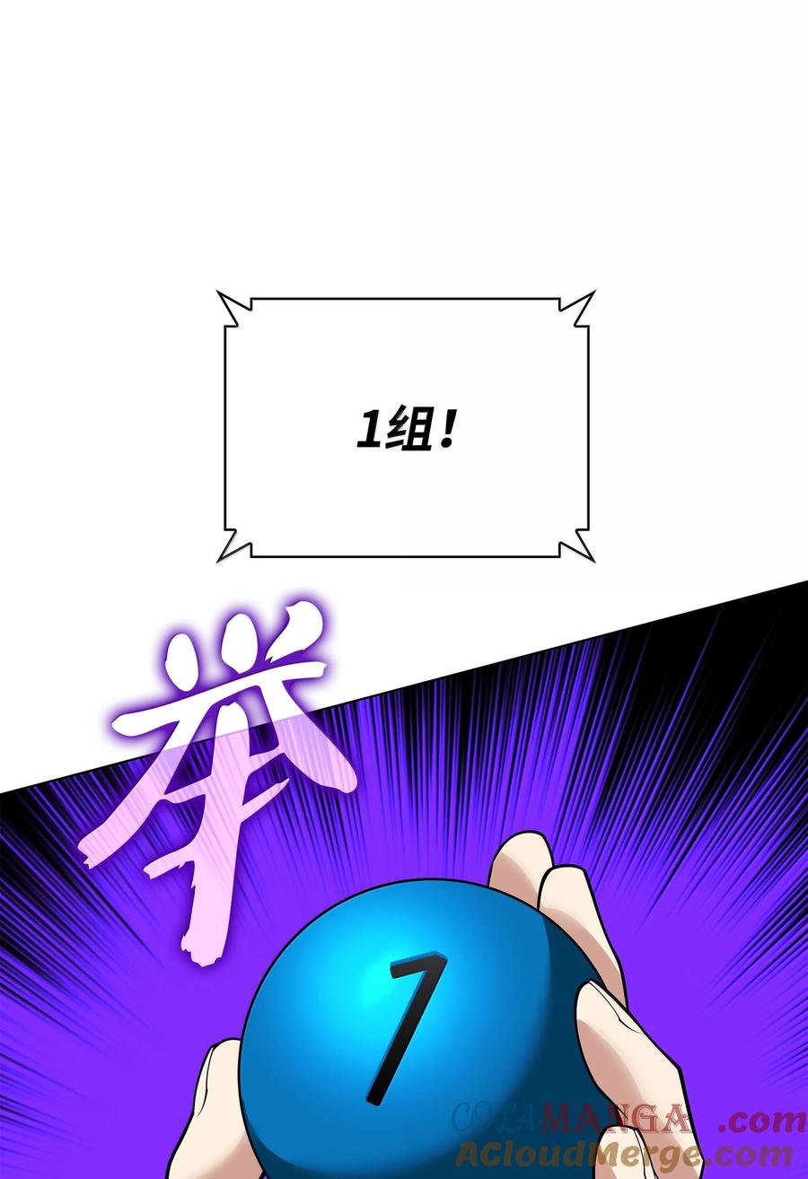 101.jpg